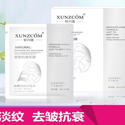面膜代加工,哪家化妝品廠家安全？