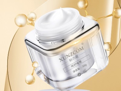 想要個(gè)性化定制的產(chǎn)品嗎？想要精準(zhǔn)解決問(wèn)題性肌膚？