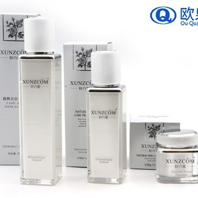 學(xué)會成分搭配護(hù)膚就事半功倍