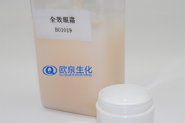 眼部精華液，精華液，眼霜