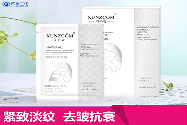修護(hù)面膜與常規(guī)補(bǔ)水面膜有什么不同？