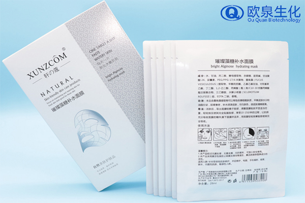 發(fā)酵面膜有著怎樣的護(hù)膚效果？