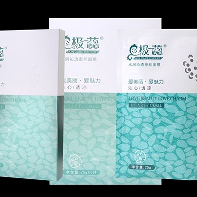 你真的會選面膜代加工廠家嗎？