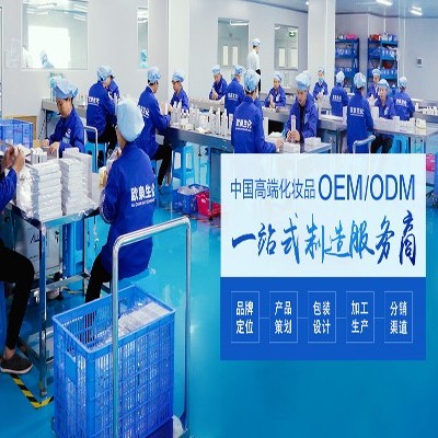 你知道化妝品貼牌商標(biāo)怎么做嗎？