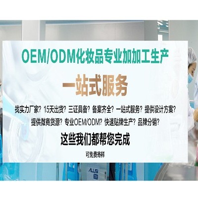 你能知道化妝品變質(zhì)了嗎？