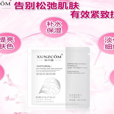敷完面膜“又痛又癢”是怎么回事？