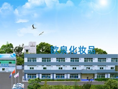 護(hù)膚品OEM代加工的痛點有哪些？