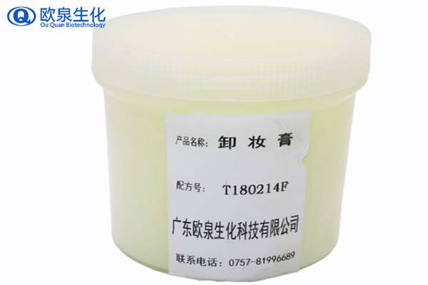 卸妝膏，彩妝卸妝膏，美妝廠家