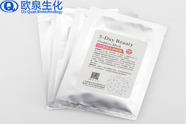 面膜oem貼牌，化妝品加工廠，化妝品oem代加工