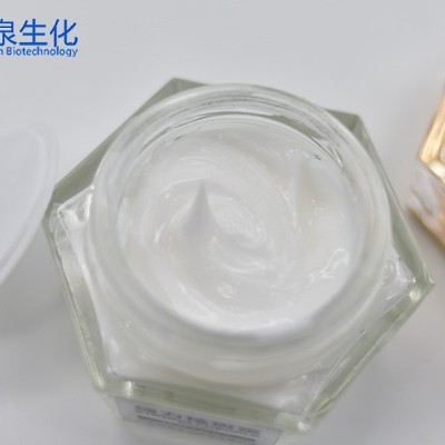 歐泉家的黑眼圈神器你get到了嗎？