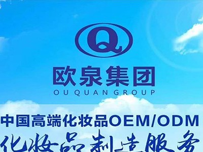 這段時間都“毀容”了嗎？