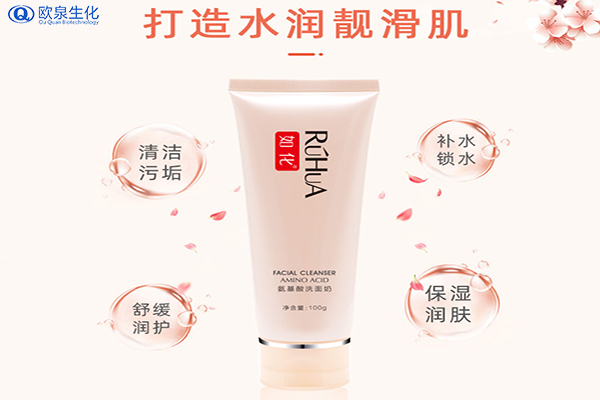 洗面奶代加工:常見的洗面奶種類有哪些？