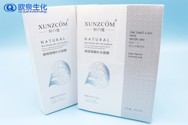 面膜oem廠家:洋甘菊面膜幾天敷一次？