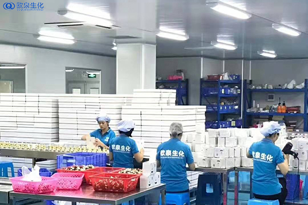 CC霜代加工過程中的注意事項(xiàng)有哪些-歐泉生化