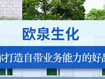 化妝品的專利算誰的？