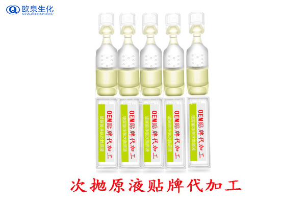 護膚品膠囊該怎么保鮮存放？