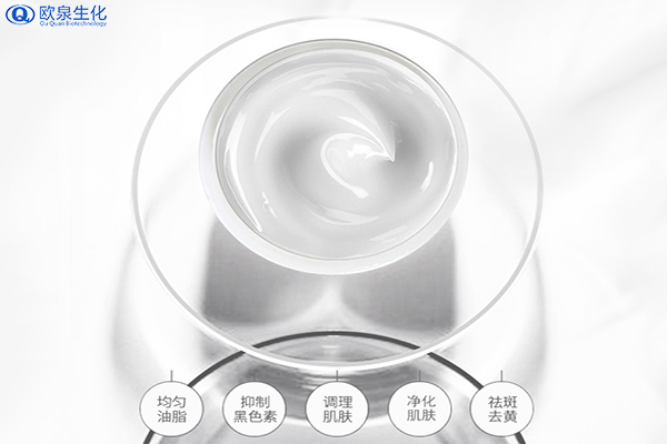 4個(gè)簡(jiǎn)單靚白祛斑小竅門-歐泉生化