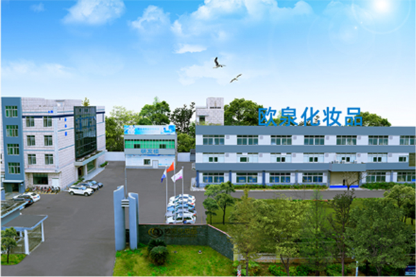 河南化妝品貼牌加工廠有哪些？