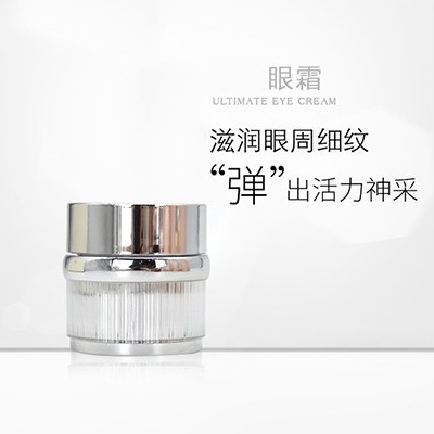 網(wǎng)絡(luò)時(shí)代受累的是眼睛 護(hù)眼產(chǎn)品是剛需！