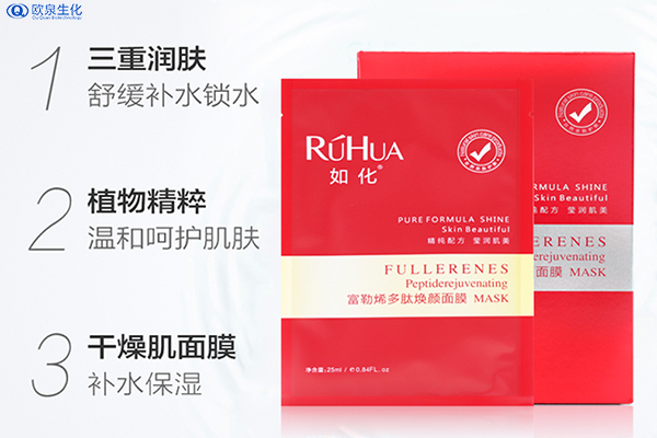 正確處理皮膚過敏的方法有哪些？