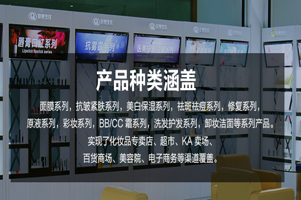磁石面膜，黑泥面膜，面膜泥