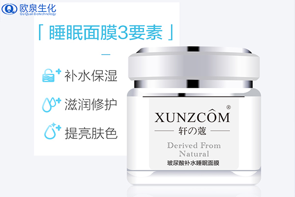 泥膜卷土重來，市場銷量如何-歐泉生化
