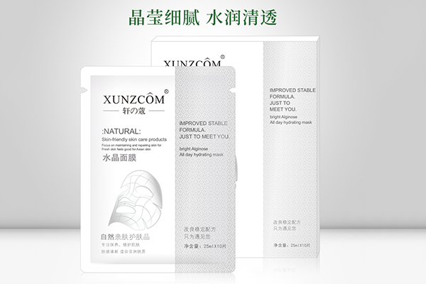 面膜貼牌代加工應(yīng)該找什么樣的企業(yè)？