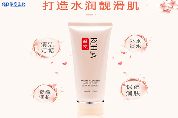 潔面乳廠家:潔面乳如何使用效果才好？