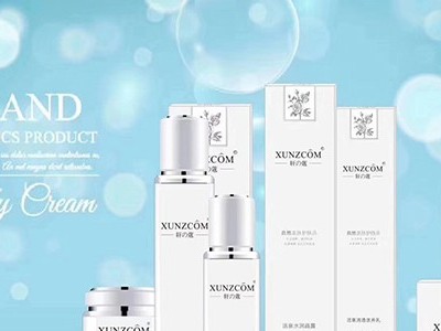 與其便宜，不如實惠—歐泉生化