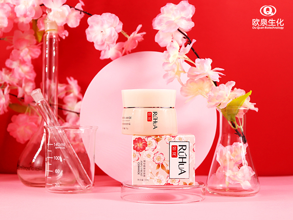 化妝品代加工:神經(jīng)酰胺護(hù)膚的功效是什么？