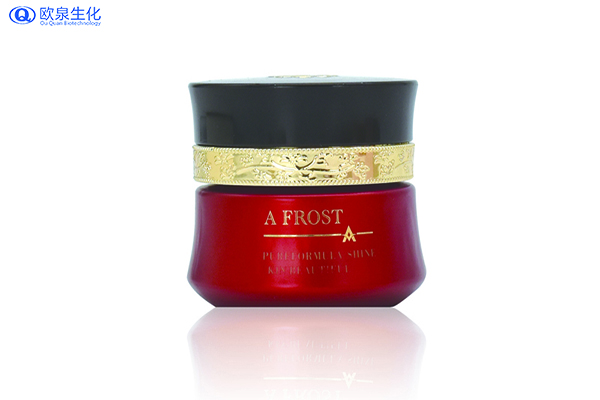 臉蛋兩側(cè)長斑是什么原因？怎么祛斑？