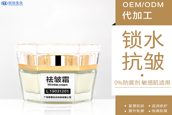 純植物保濕抗皺霜，實力推薦-歐泉生化