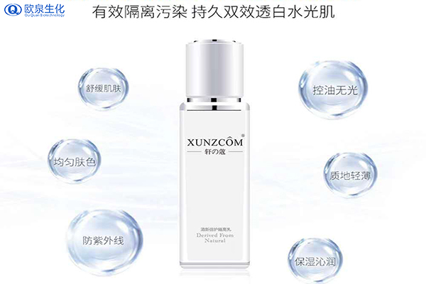 UVA和UVB都分不清？這就是你說的懂防曬-歐泉生化