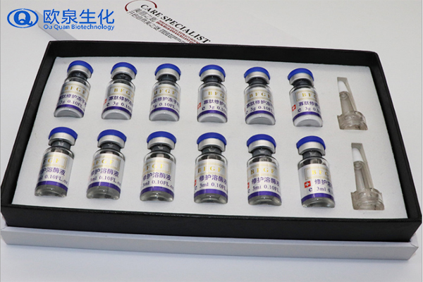 凍干粉，中胚修護(hù)凍干粉，凍干粉套盒