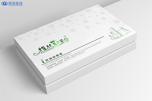 化妝品包裝盒的材質(zhì)種類有哪些？