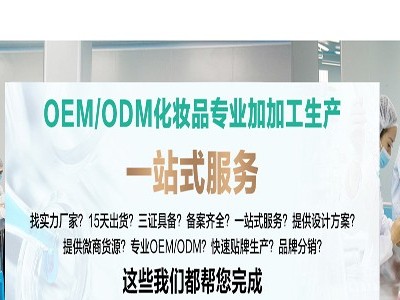 為什么代理商要選擇自創(chuàng)品牌？