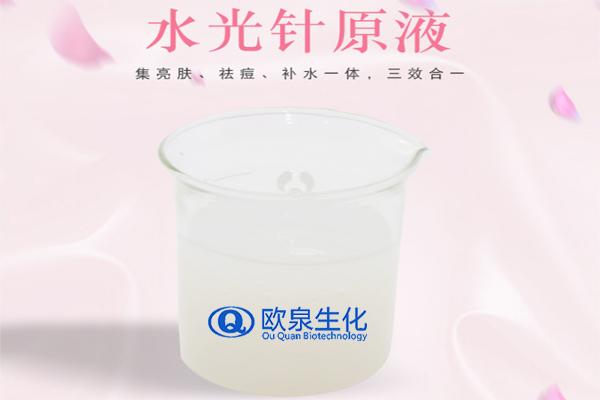 美容化妝品oem:打完水光針反干是怎么回事？