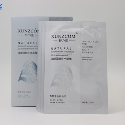 面膜布的發(fā)展史你了解嗎？