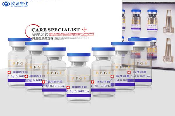 凍干粉廠家:寡肽凍干粉是單獨使用的嗎？