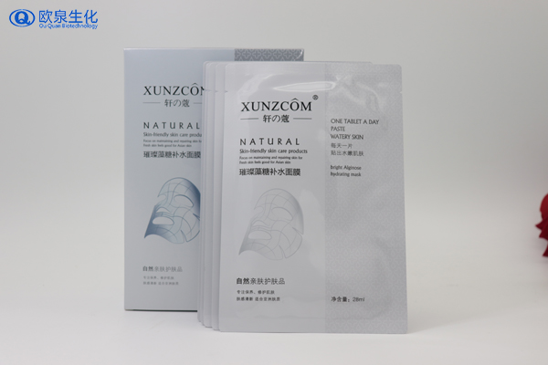 面膜廠家:冬季敷面膜要留意什么？