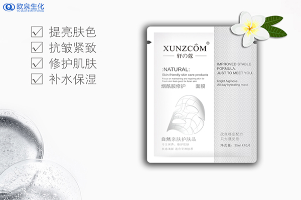 為什么修護(hù)面膜貼牌代加工頻頻出現(xiàn)問題？