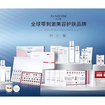 軒の蔻服務宗旨:用專業(yè)服務創(chuàng)造客戶大價值！