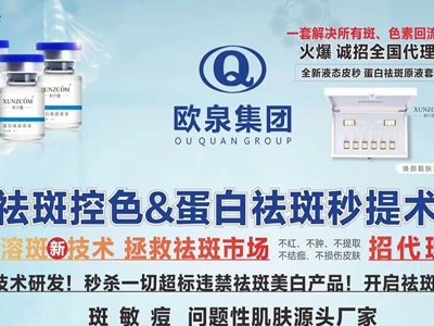 什么樣的廠家值得客戶信賴？